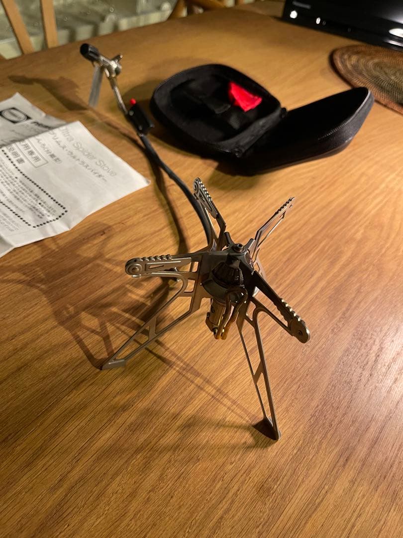 PRIMUS ウルトラスパイダー + クッカーセット + ガス缶 3点セット