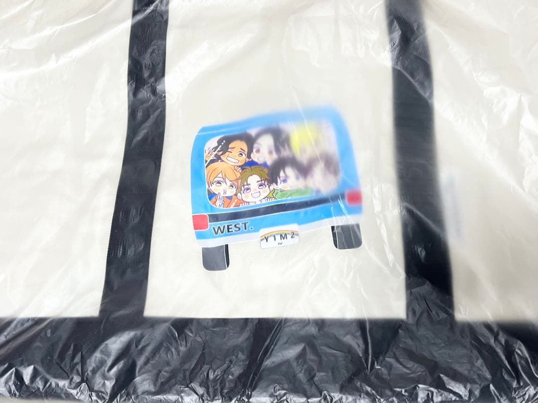 【土曜日限定SALE】WEST. LIVE 唯一無二トートバッグとTシャツセット