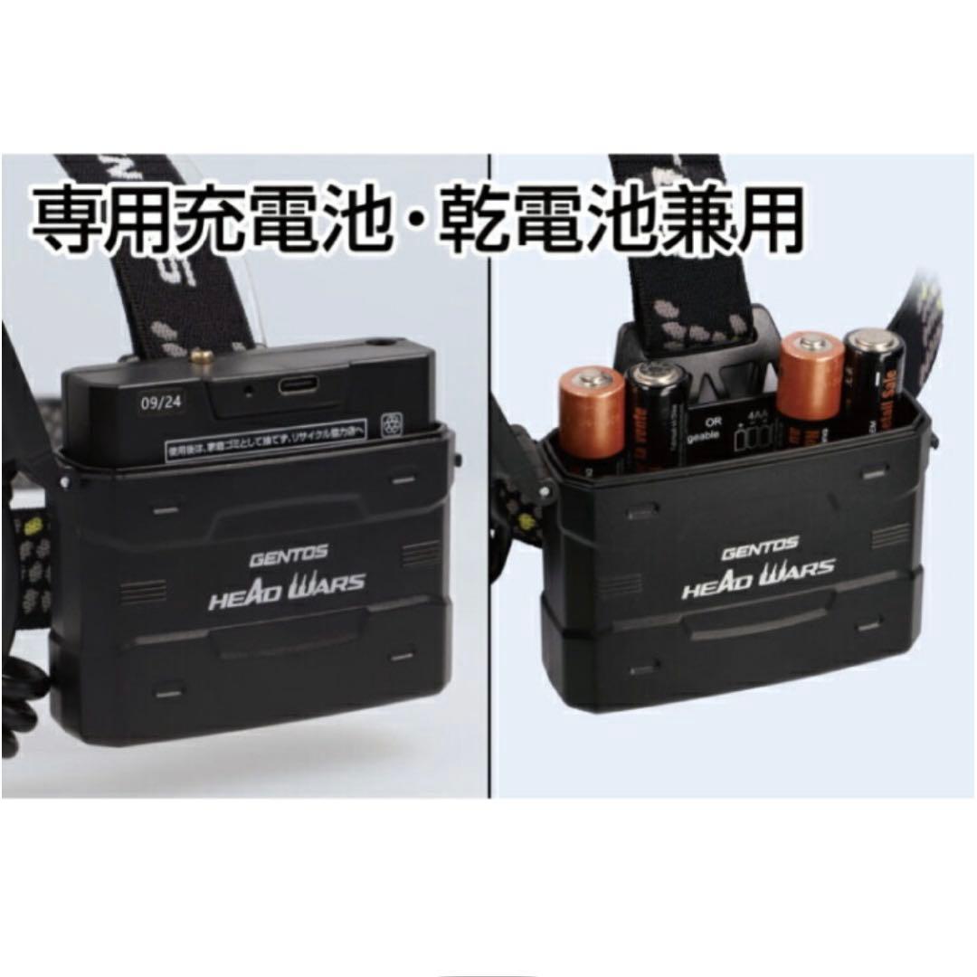 ジェントス　ヘッドライト 超高出力 USB Type-C 充電　HW-K634H