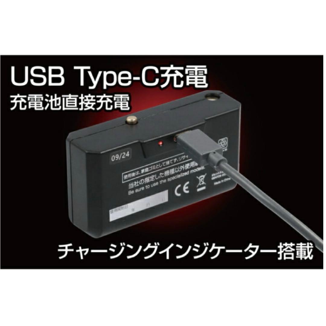 ジェントス　ヘッドライト 超高出力 USB Type-C 充電　HW-K634H