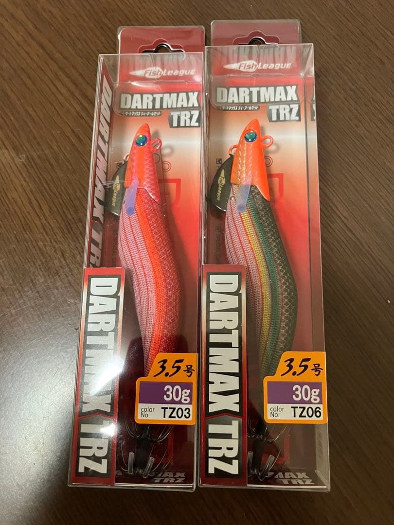 ダートマックスTRZ 30g　ティップラン用エギ2個セット