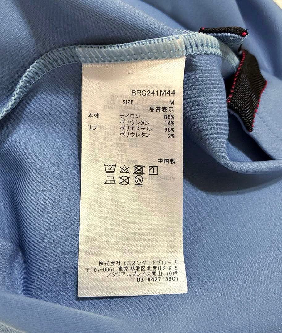 BRIEFING バック ロゴライン ハーフジップモックシャツ（BLUE／M）