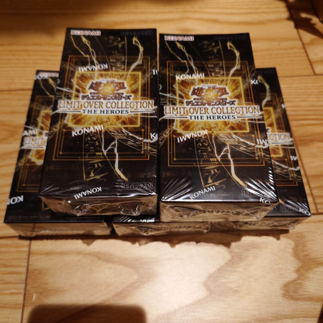 「シュリンク付き」 LIMIT OVER COLLECTION 5BOX