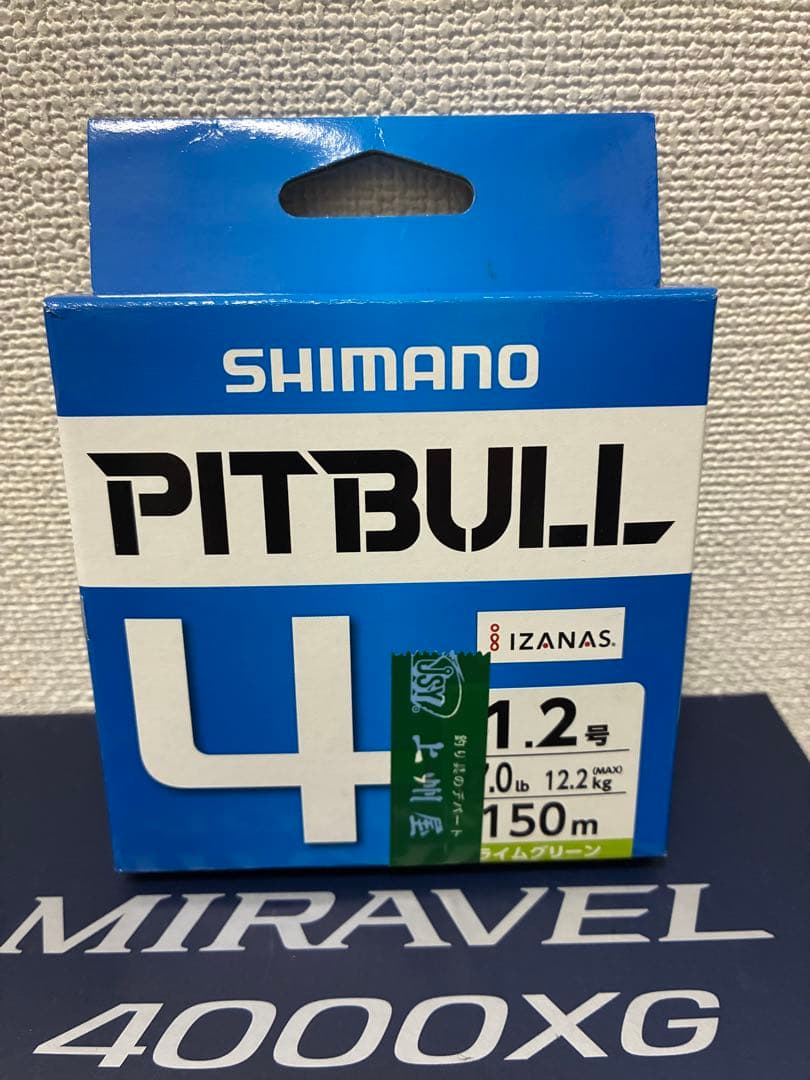 SHIMANO MIRAVEL 22ミラベル4000XG スピニングリール