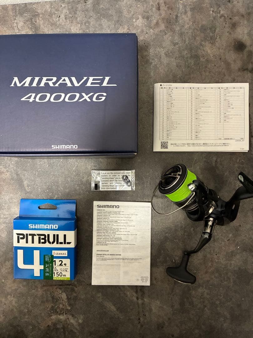 SHIMANO MIRAVEL 22ミラベル4000XG スピニングリール