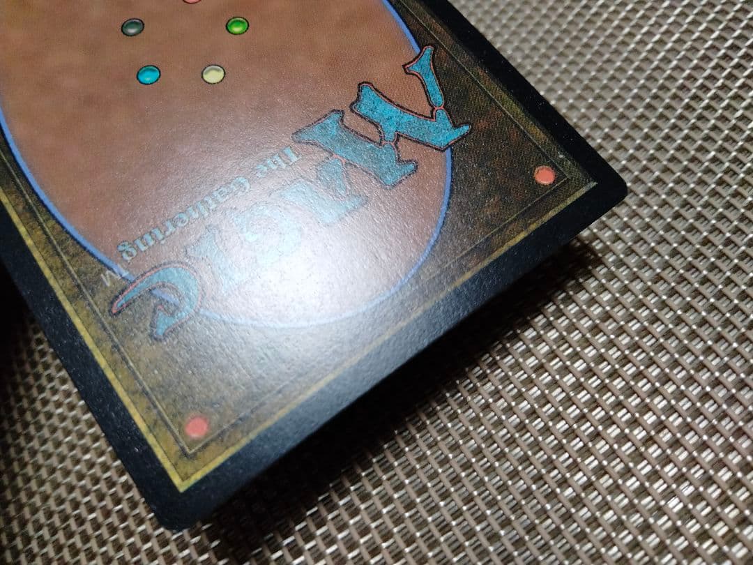 【ご確認用】団結のドミナリア統率者 信仰無き物あさり 日本語 1枚　MTG
