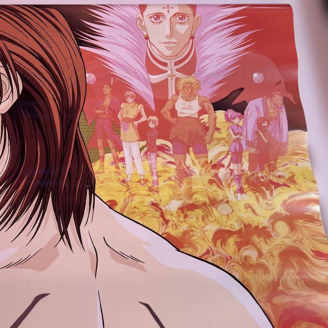 HUNTER×HUNTER 2001カレンダー/ヒソカ/幻影旅団/ポスター1枚