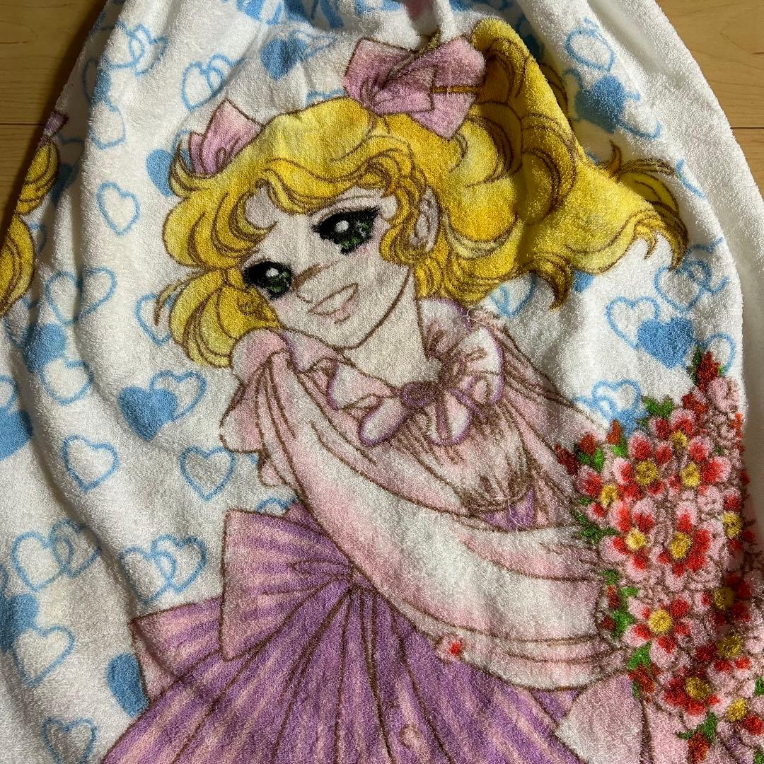 キャンディキャンディ ラップタオル