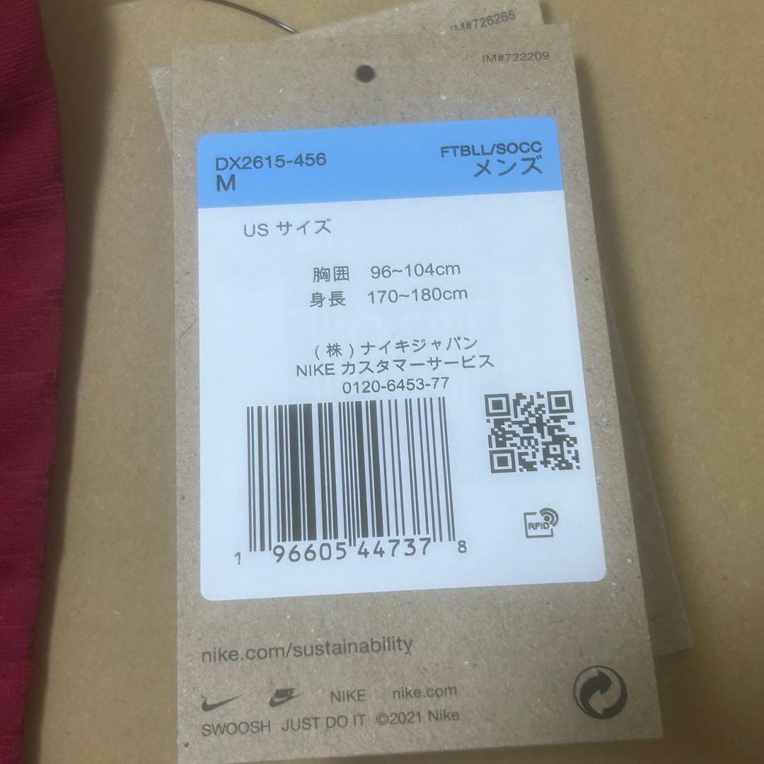 【超希少品】23-24バルセロナ ラミン・ヤマル オーセンティック ユ