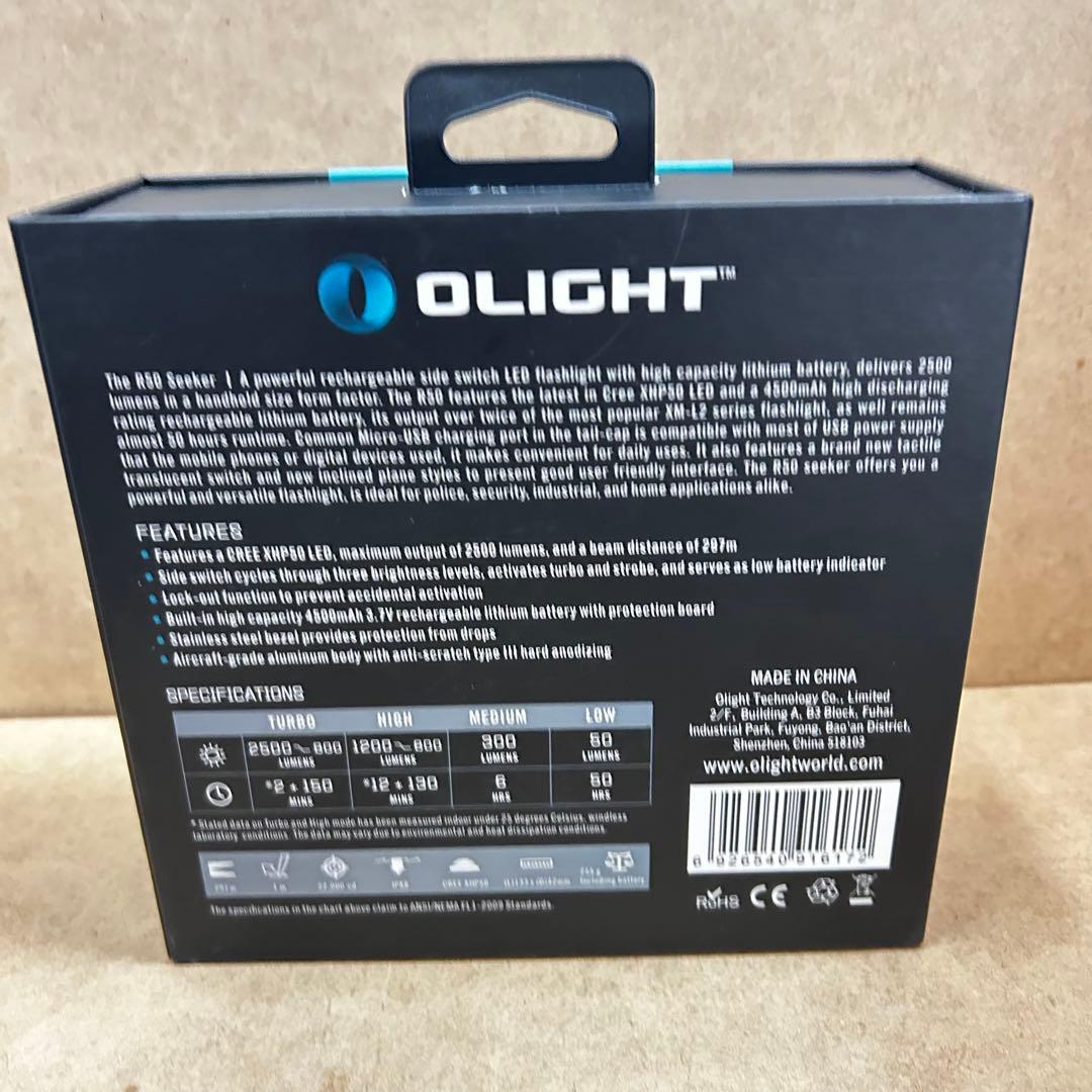 【新品】OLIGHT オーライト R50 SEEKER 2500 5YEAR