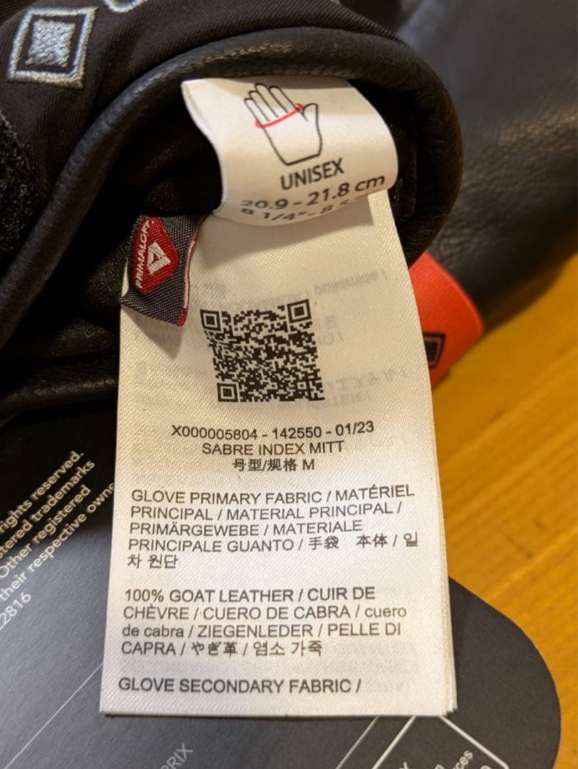 ARC'TERYX Sabre Index Mitt Mサイズ ブラック
