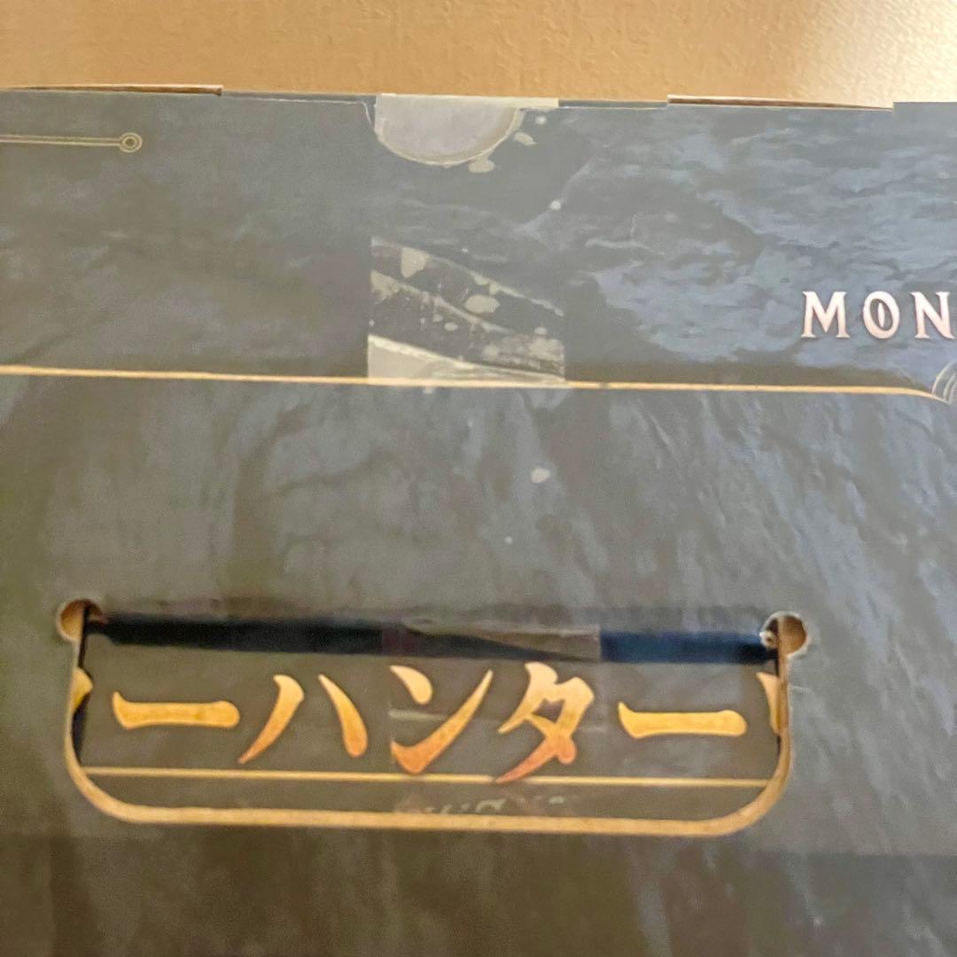 一番くじ　モンスターハンター ワイルズ　3点