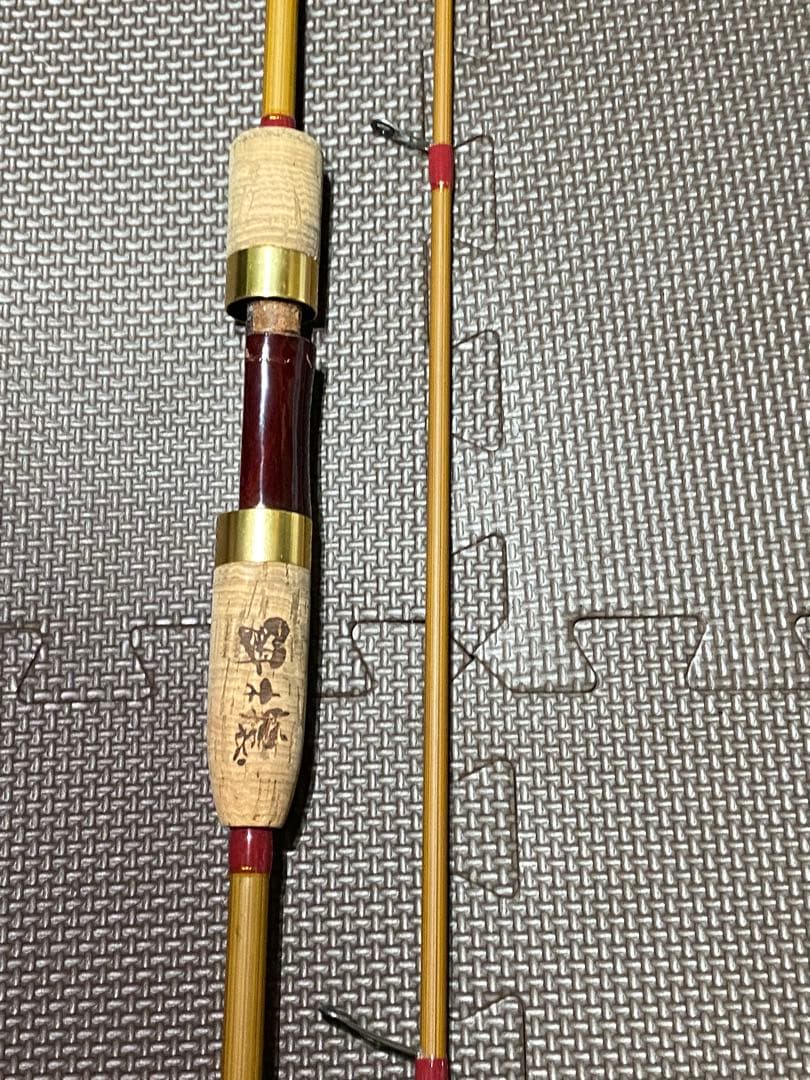 林釣漁具製作所 モンキースティッククラシックMSC80 ジャンク品