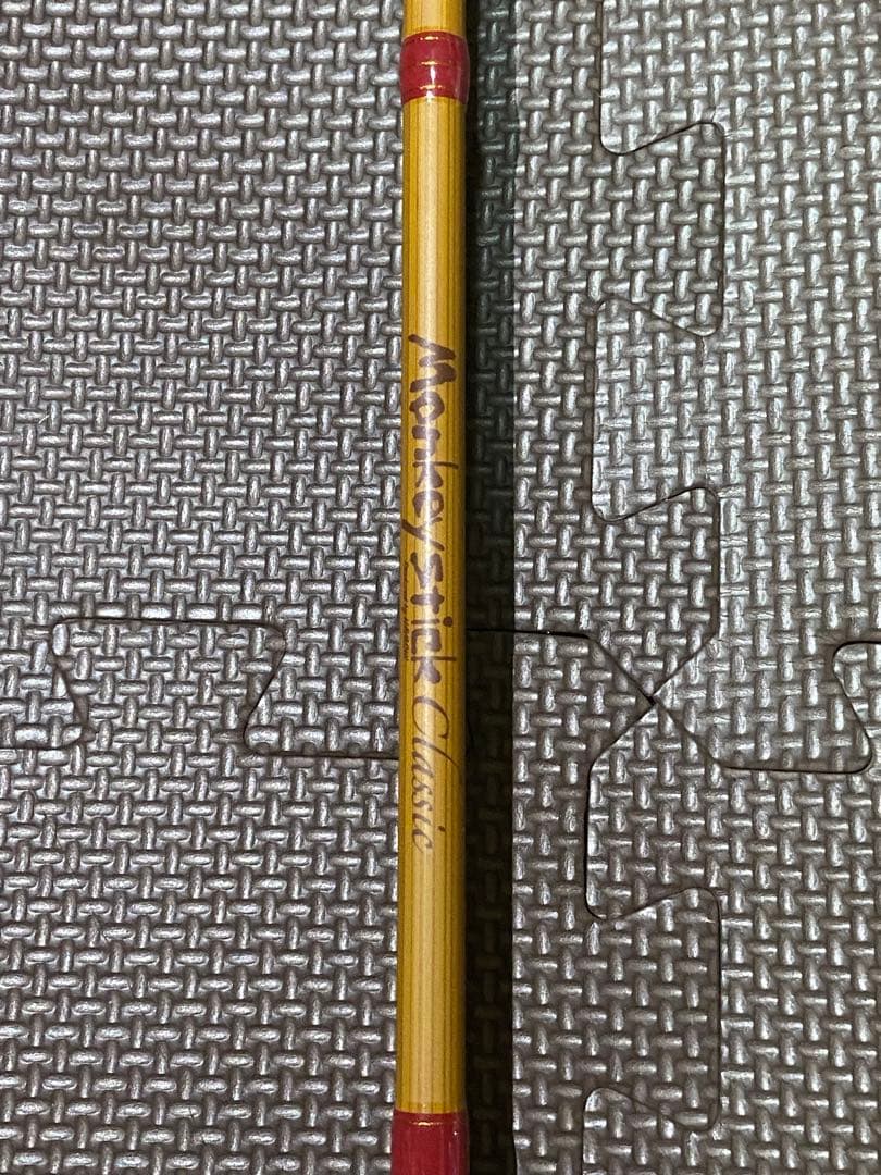 林釣漁具製作所 モンキースティッククラシックMSC80 ジャンク品