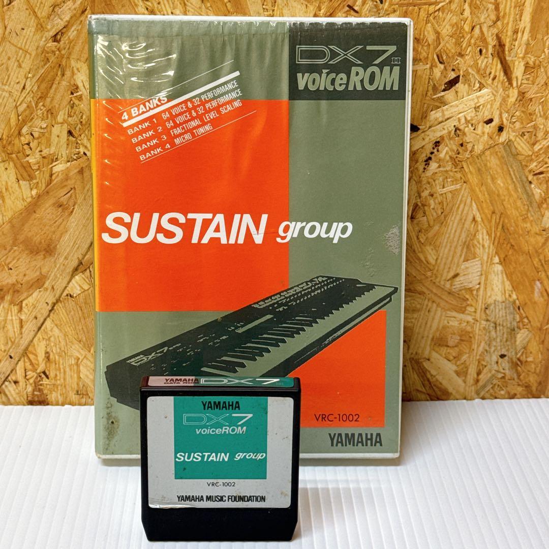 鍵盤楽器 YAMAHA DX7 II VRC-1002 SUSTAIN group