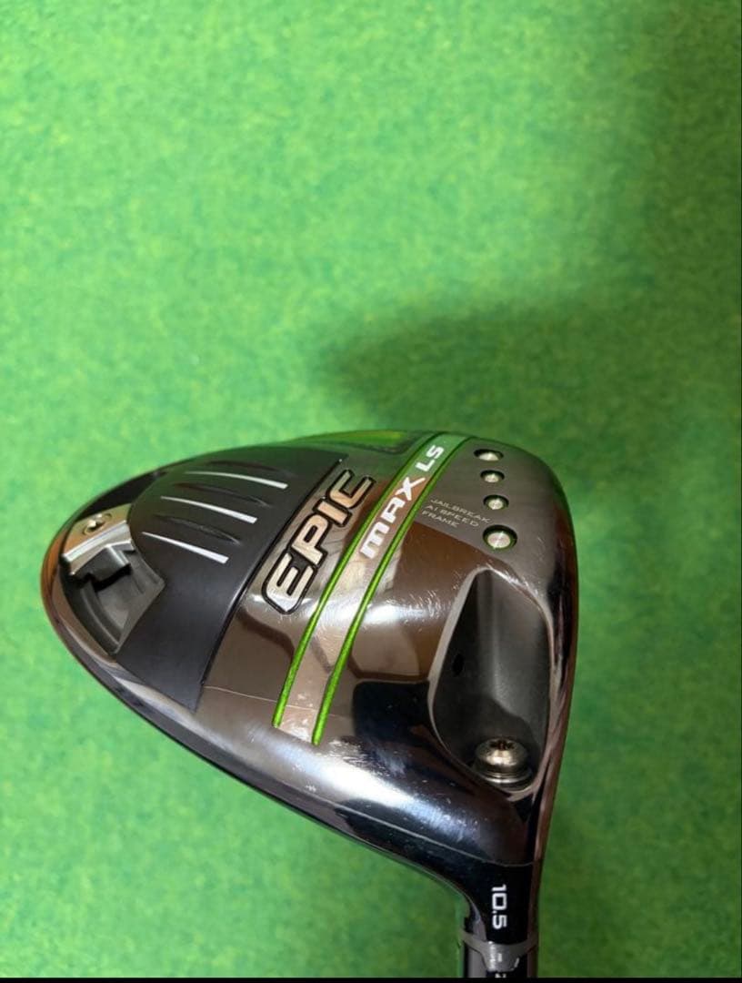Callaway Epic Max LS 10.5度