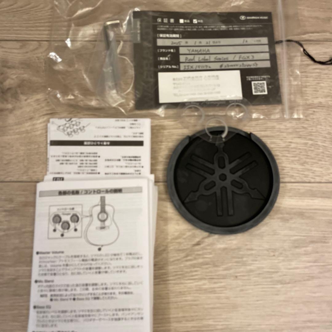 YAMAHA FGX3【美品】オール単板