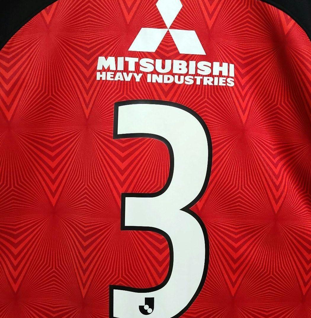浦和レッズ　伊藤敦樹　ホームレプリカユニフォームXL