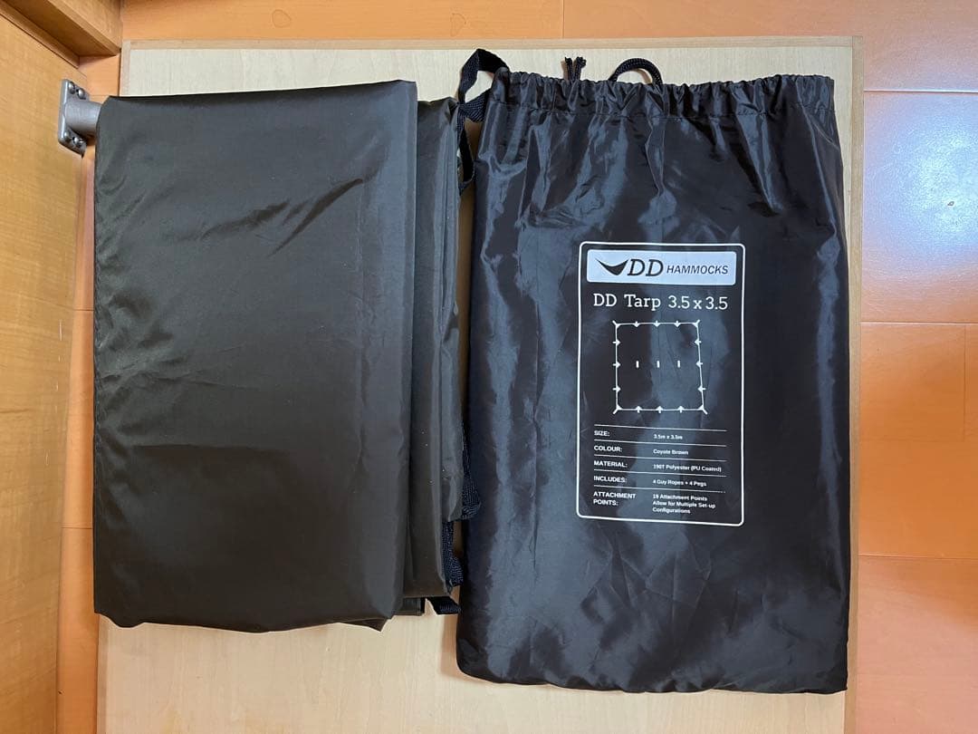 し*ね様 DD Tarp 3.5 x 3.5 コヨーテブラウン