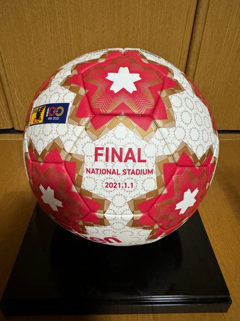 第100回大会決勝戦サッカー天皇杯公式球　川崎フロンターレ　中村憲剛　Jリーグ