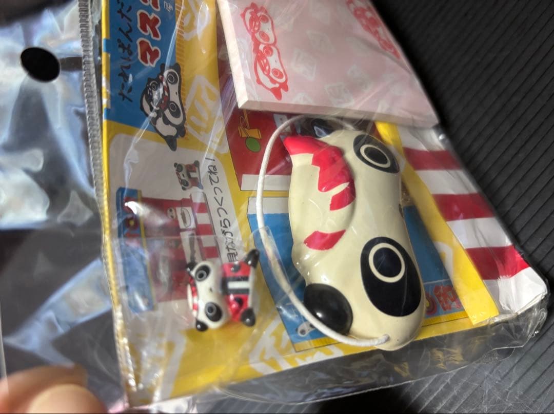 サンエックス　たれぱんだ　レターセット　メモ帳　シール　セット