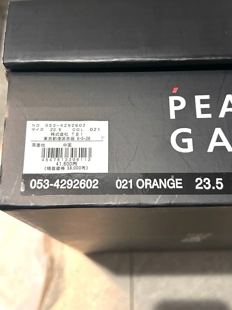 PEARLY GATES パーリーゲイツ ハイカットゴルフシューズ　巾着・箱付