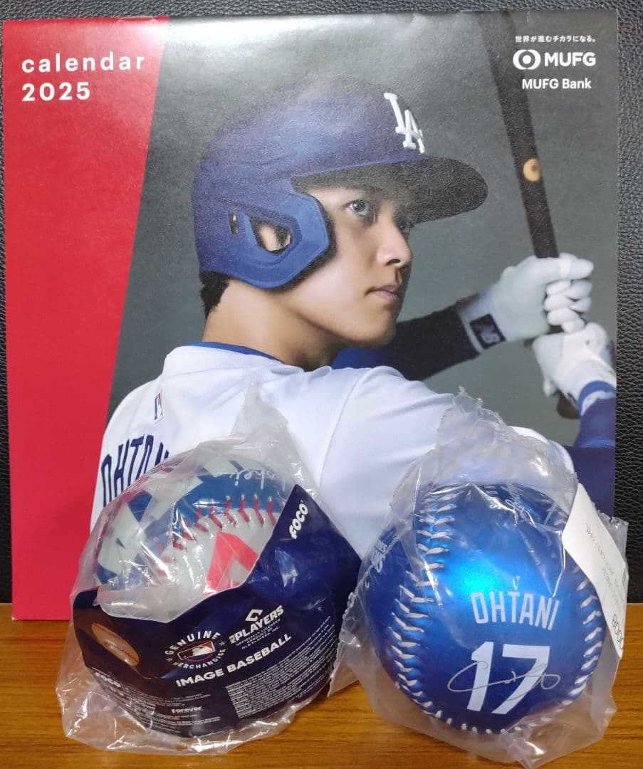 大谷翔平 50/50 MVP WS優勝記念ボール＆FOCOカラーボール★オマケ付