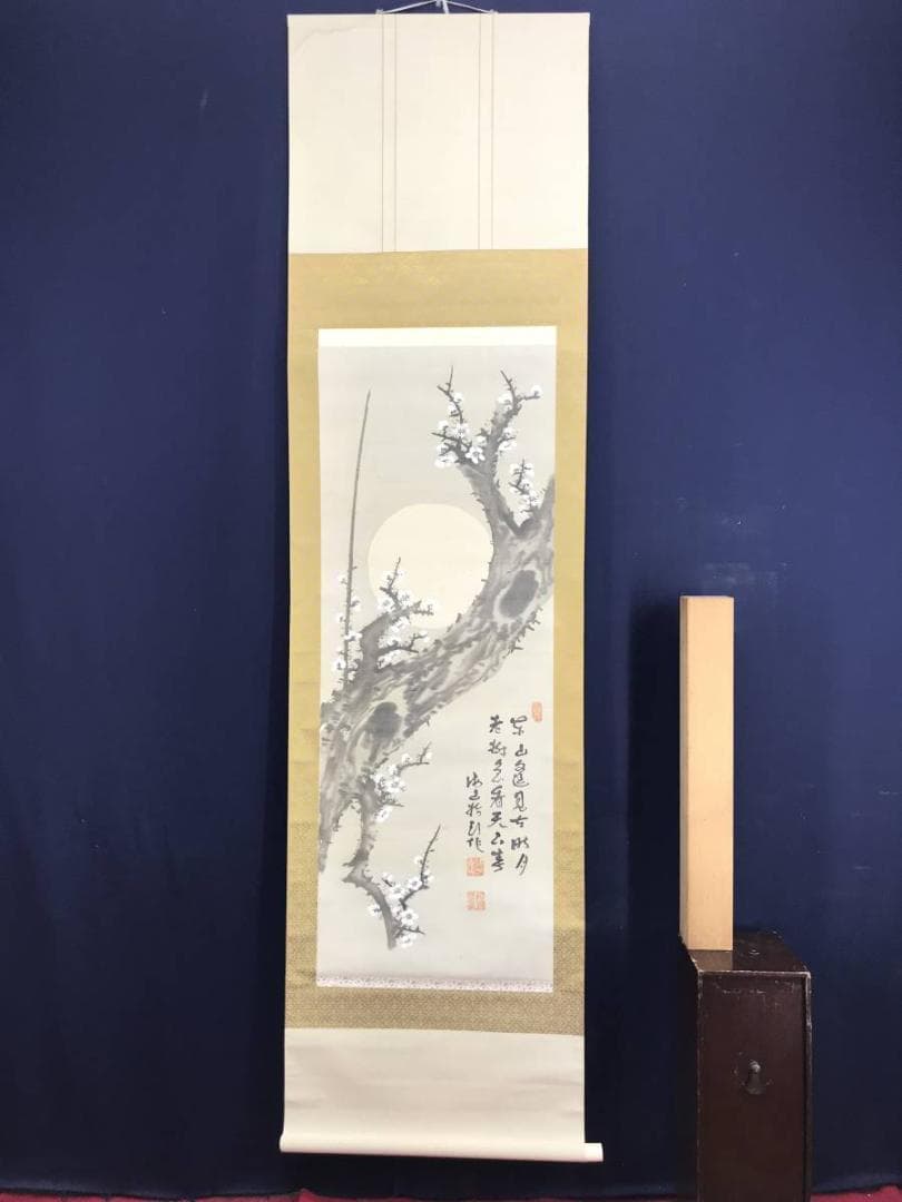 【真作】指頭海山/月梅画賛/梅図/梅花図/花鳥図/掛軸☆宝船☆AD-487