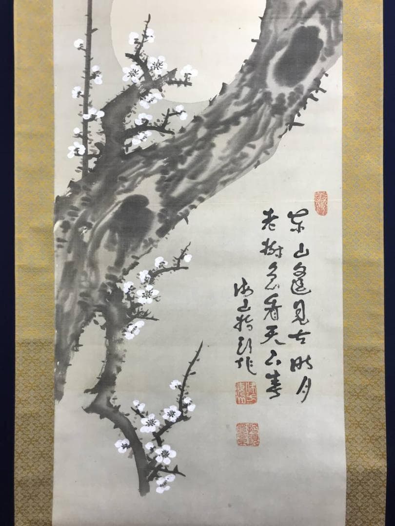 【真作】指頭海山/月梅画賛/梅図/梅花図/花鳥図/掛軸☆宝船☆AD-487