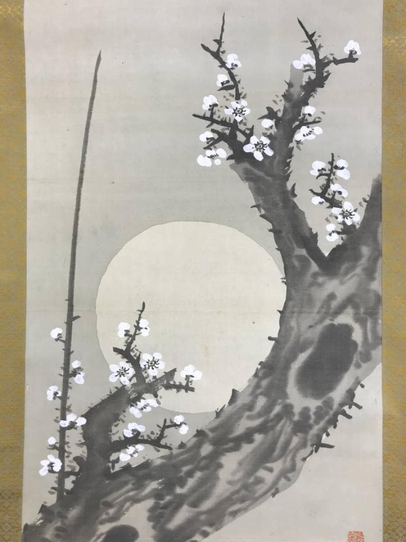 【真作】指頭海山/月梅画賛/梅図/梅花図/花鳥図/掛軸☆宝船☆AD-487