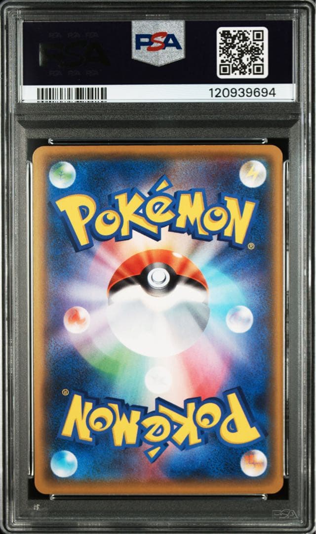 ミュウ　ex プロモ 25th PSA10