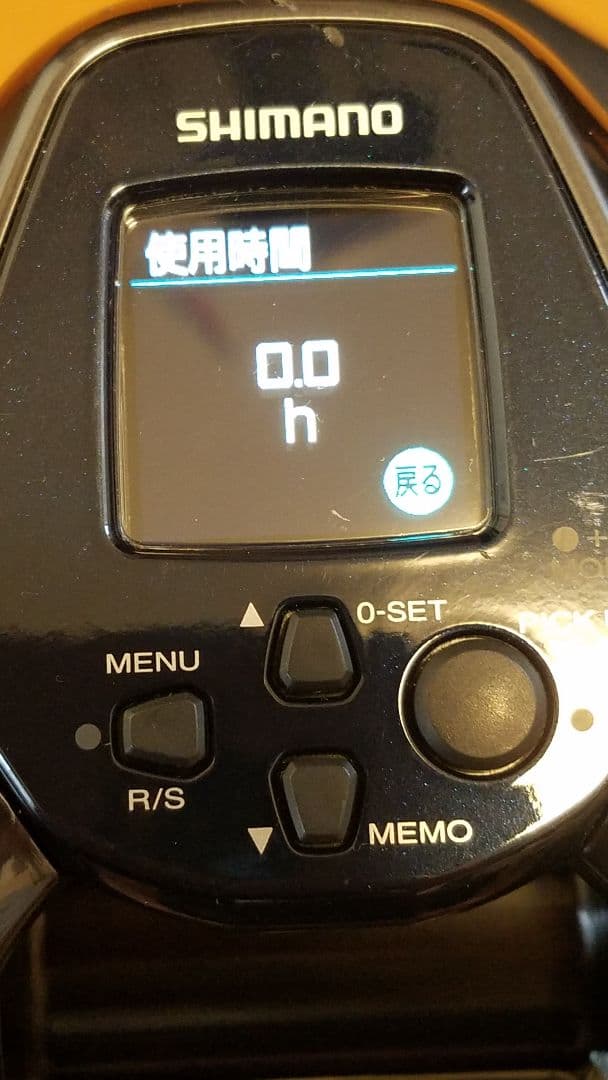 キャシーさん予約品【新品未使用】22 フォースマスター 3000