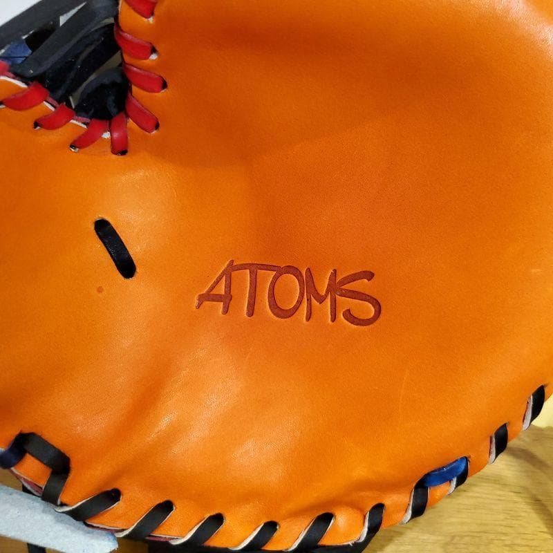 アトムズ ATOMS 日本製 トレーニンググラブ 42 内野用 硬式グローブ
