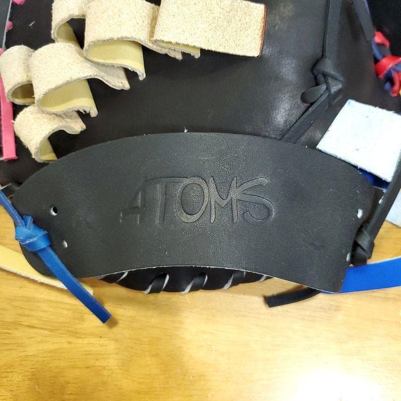 アトムズ ATOMS 日本製 トレーニンググラブ 42 内野用 硬式グローブ