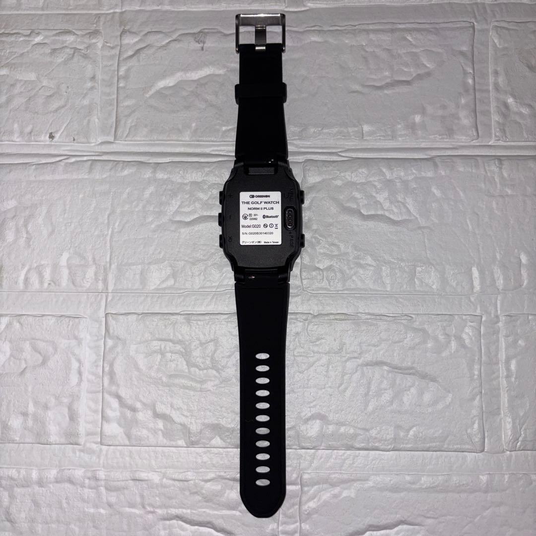 グリーンオン　ノルム2プラス