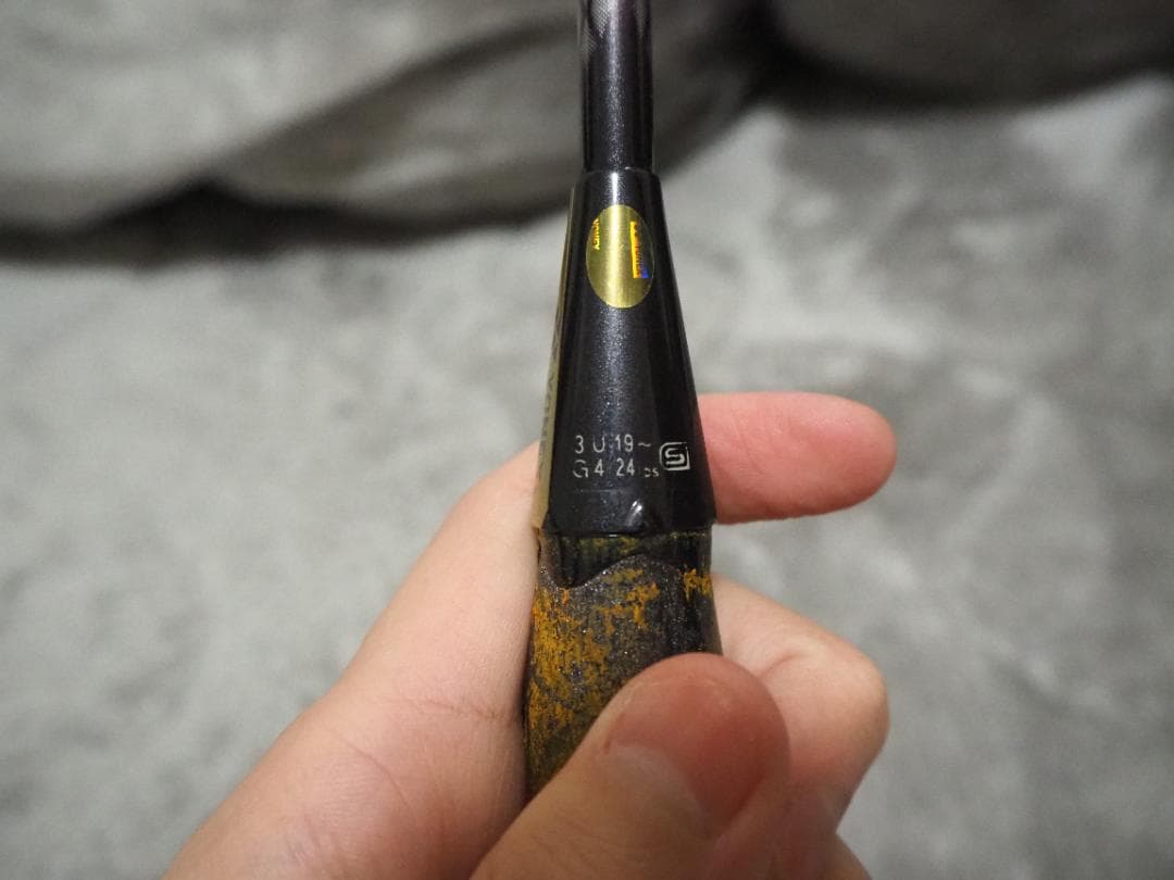 YONEX ナノスピード7000　3UG4