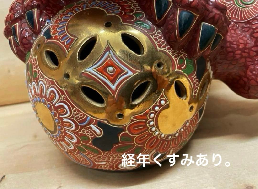 未使用/特価❕九谷焼/紅金彩/唐獅子の置物/1点　　魔除け/インテリア/からしし