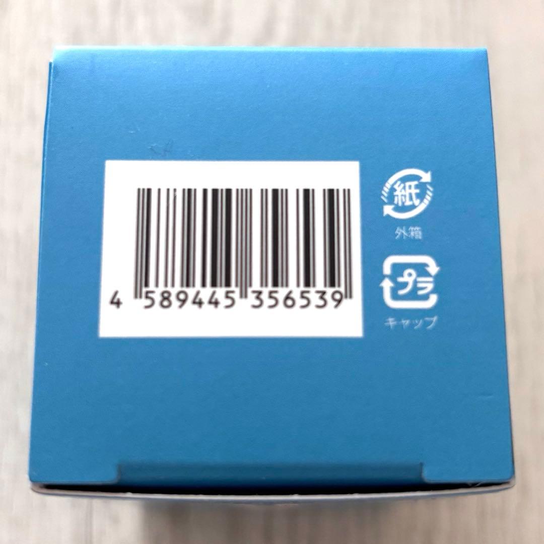 佐伯瑛 オードパルファム
