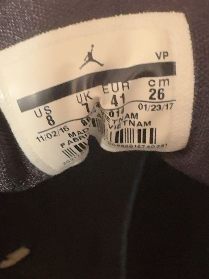 Jordan バスケットシューズ 23黒/黄
