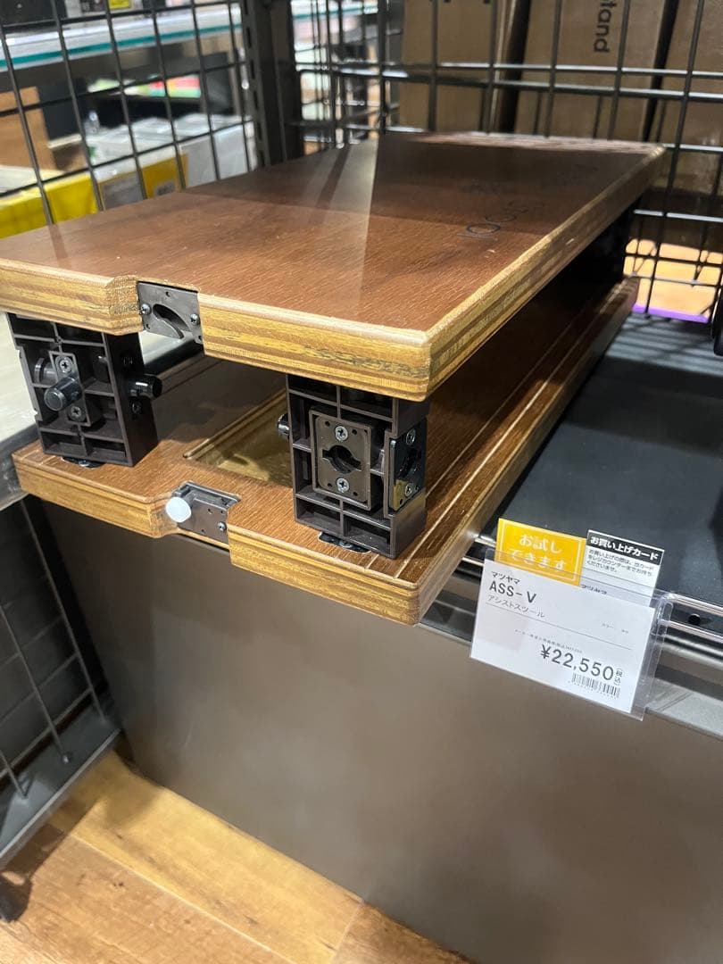 吉澤 アシストスツール ピアノ足台　ペダル用補助台　美品