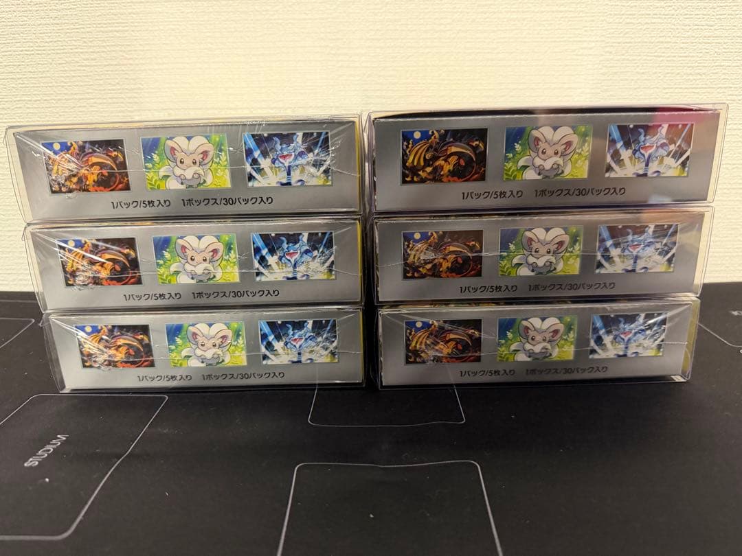 ワイルドブースト 未開封シュリンク付き　6ボックス