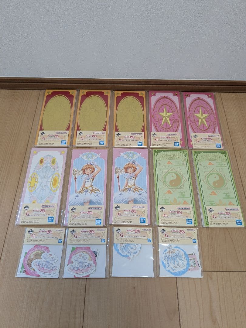 カードキャプターさくら 一番くじ フィギュア セット