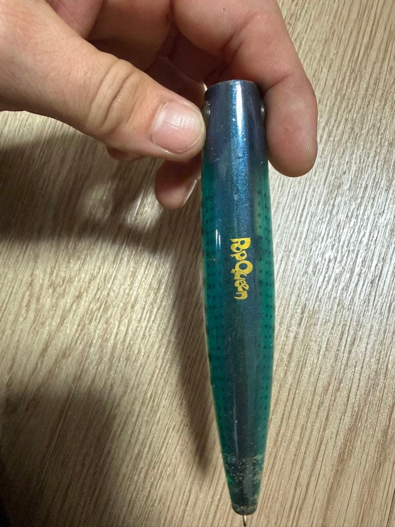青物　プラグ　まとめ売り