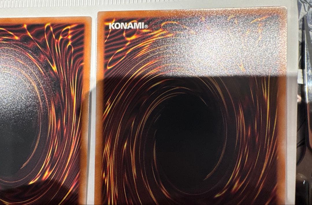遊戯王　白き幻獣ー青眼の白龍　オーバーフレーム　ウルトラ　3枚セット