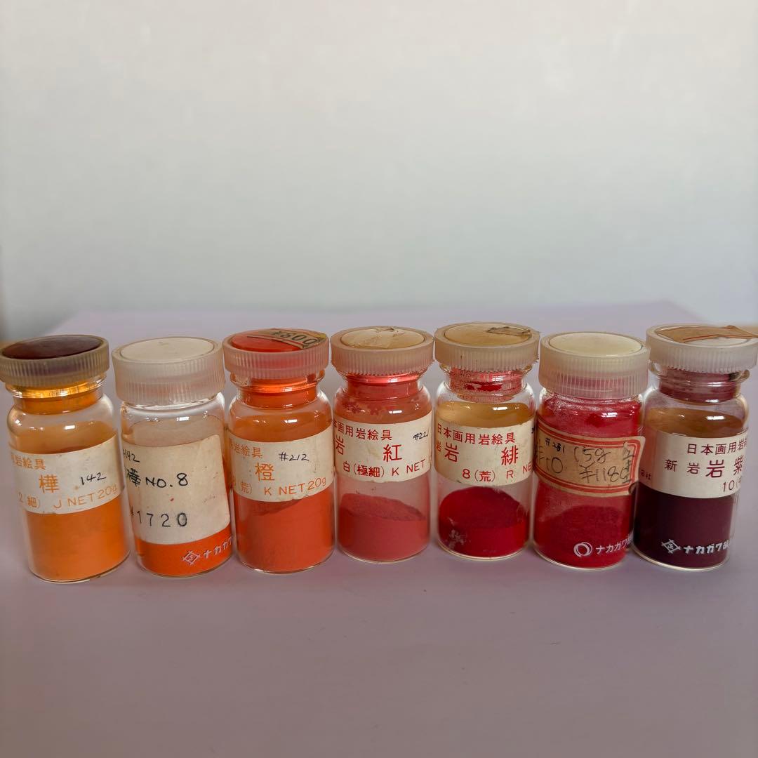 ナカガワ胡粉　新岩絵具　黄・赤系　7点　計113g