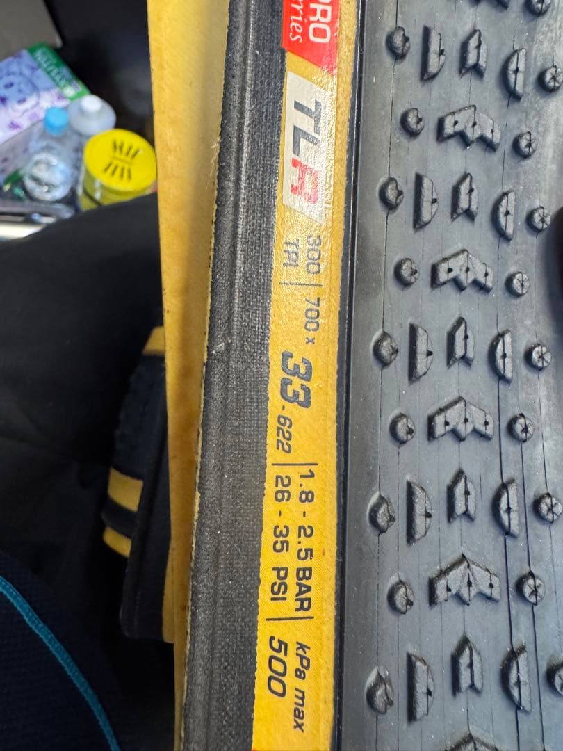 パーツ Challenge Tires GRIFO 700x33 TLR 300TPI