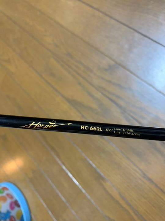 アブガルシア バス釣り タックルセット