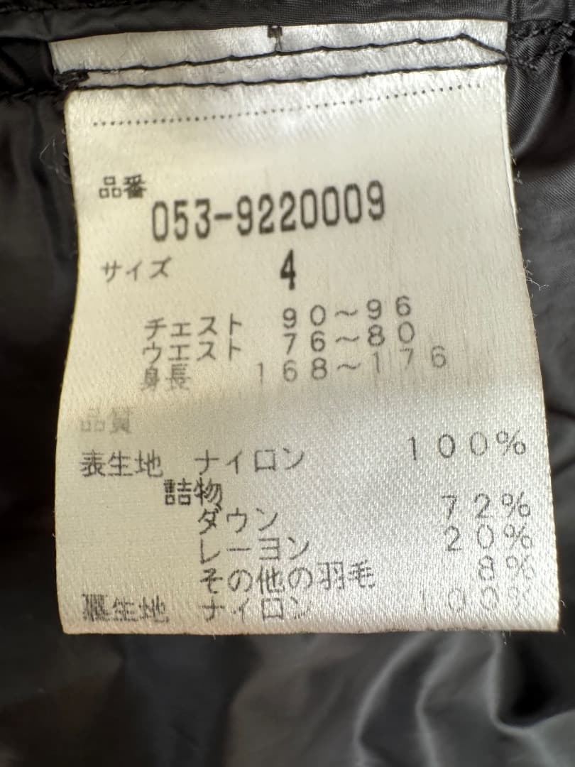 美品　PEARLY GATES メンズダウンジャケット　2way