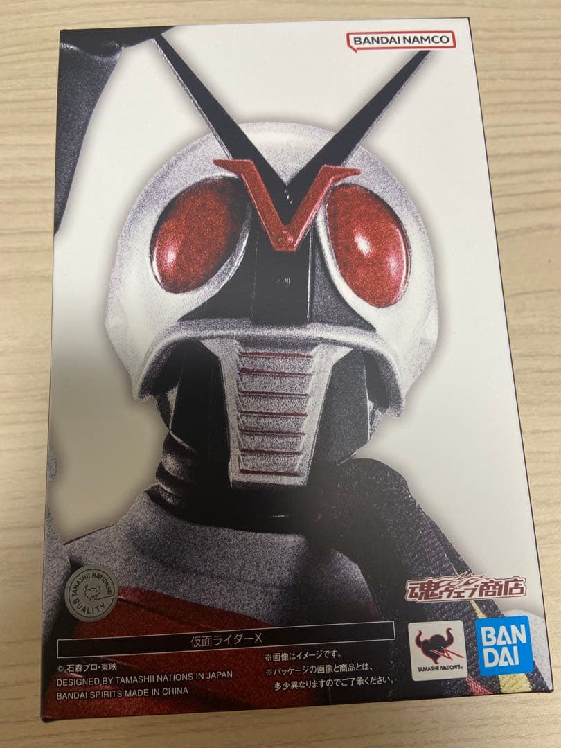 s.h.figuarts真骨彫製法 仮面ライダーX ライダーマン