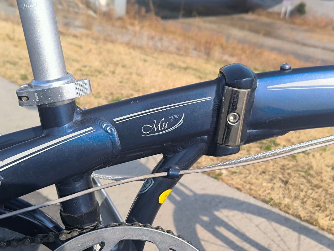 ダホン Mu P8 直接受渡限定 千葉より